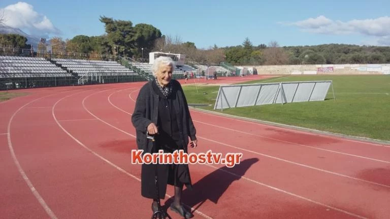 Σούπερ γιαγιά στη Σπάρτη γυμνάζεται στο στάδιο στα 91 της χρόνια! (βίντεο)